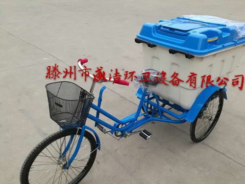 中国材料网> 环保> 公共环卫设施> 环卫垃圾桶> 厂家直销3立方垃圾箱