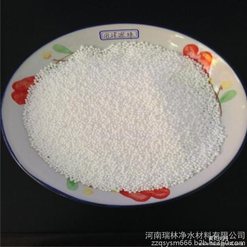 中国工厂网 环保工厂网 水处理材料 滤料 河南省郑州市瑞林牌泡沫虑珠