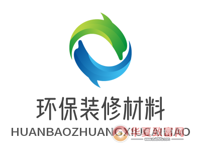 环保装修材料