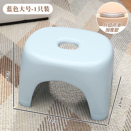 换鞋凳家用小板凳儿童矮凳沙发穿鞋凳