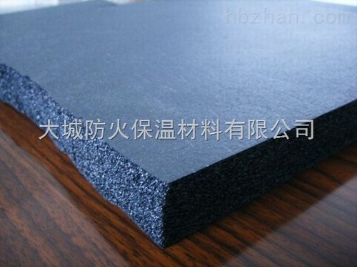 产品库 环保用品 保温材料 橡塑系列 设备橡塑保温板什么价格 更新